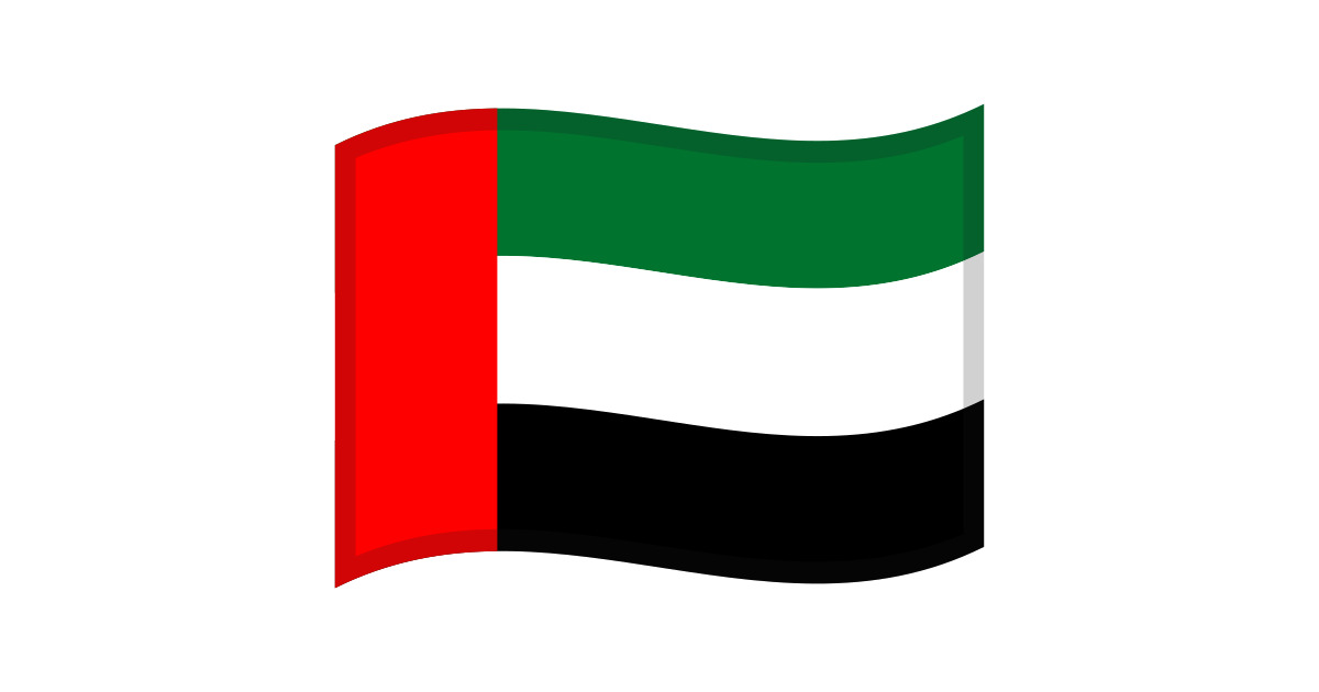 UAE Flag